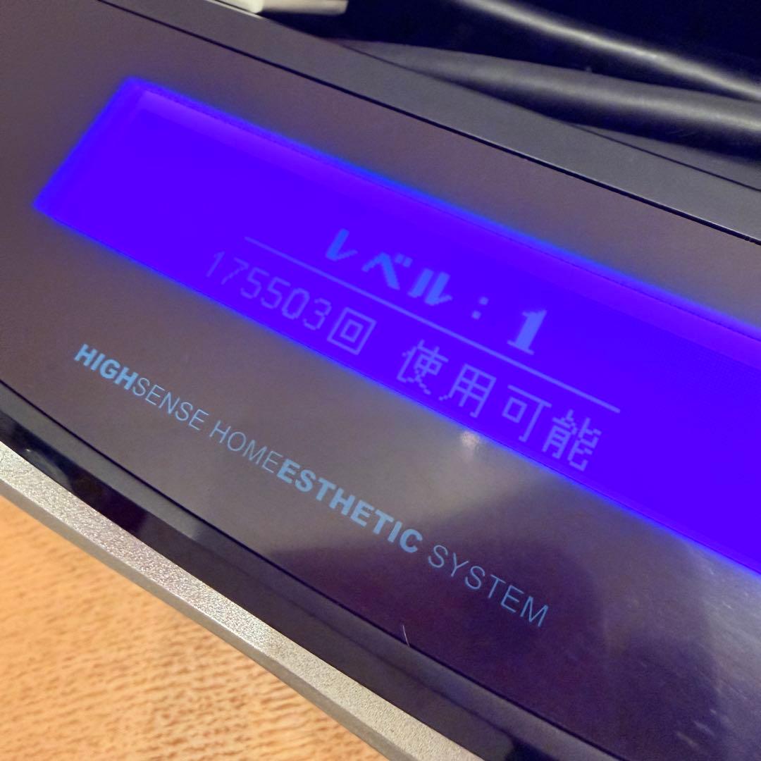 Ke-non 脱毛器 ver.6.2 ケノン 照射 家庭用 カートリッジ