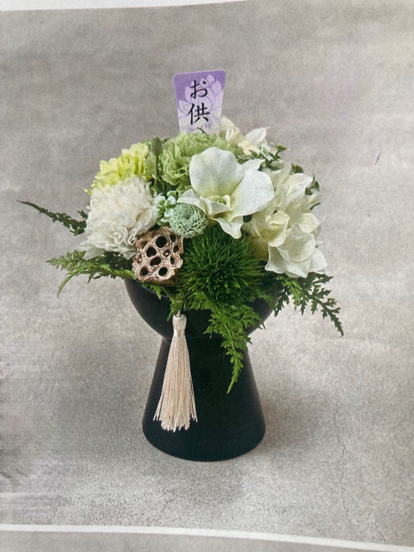 光触媒　人工観葉植物　ウォールグリーン　フェイクグリーン　お供え花　りょくか