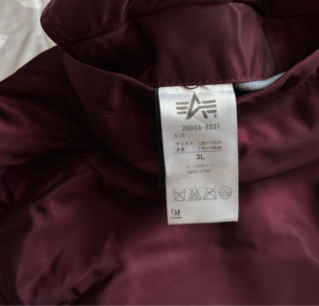美品 希少ボルドー 希少3L ALPHA INDUSTRIES MA-1 レッド