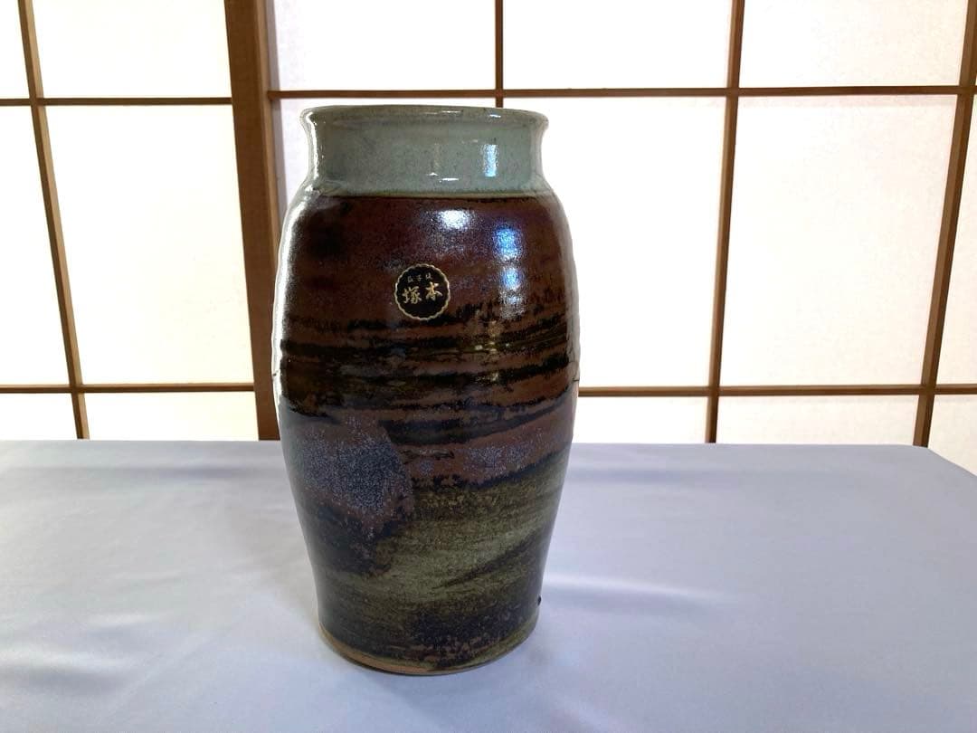 【まとめ売り4点】美品　花瓶/壺　 砥部焼　益子焼　茶道　他