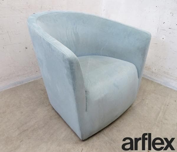 arflex■PANETUN■パーソナルソファ■ラウンジチェア■24万■