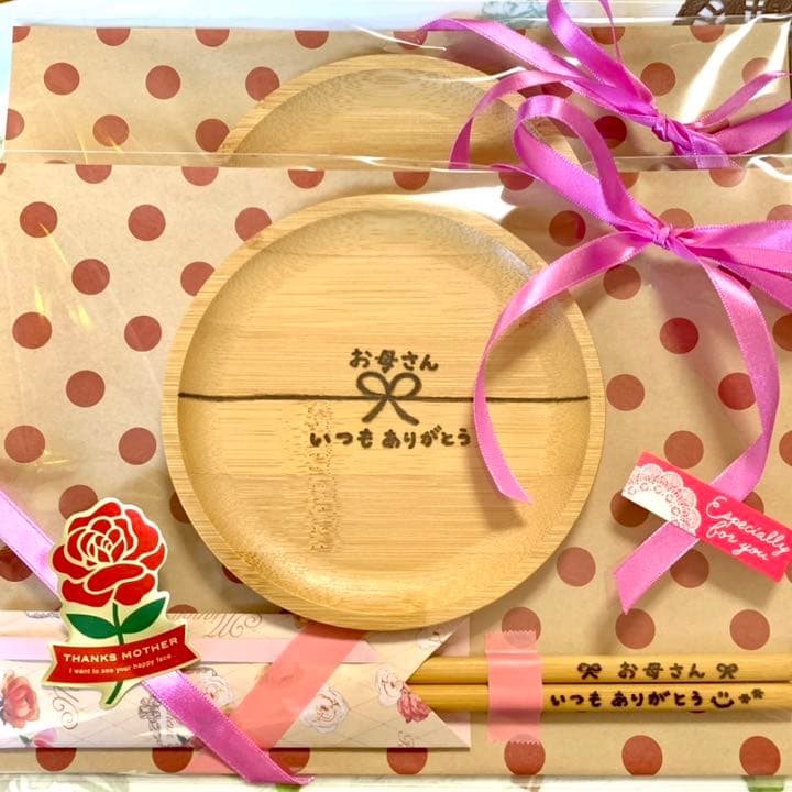 ♡良品マン様ご確認♡