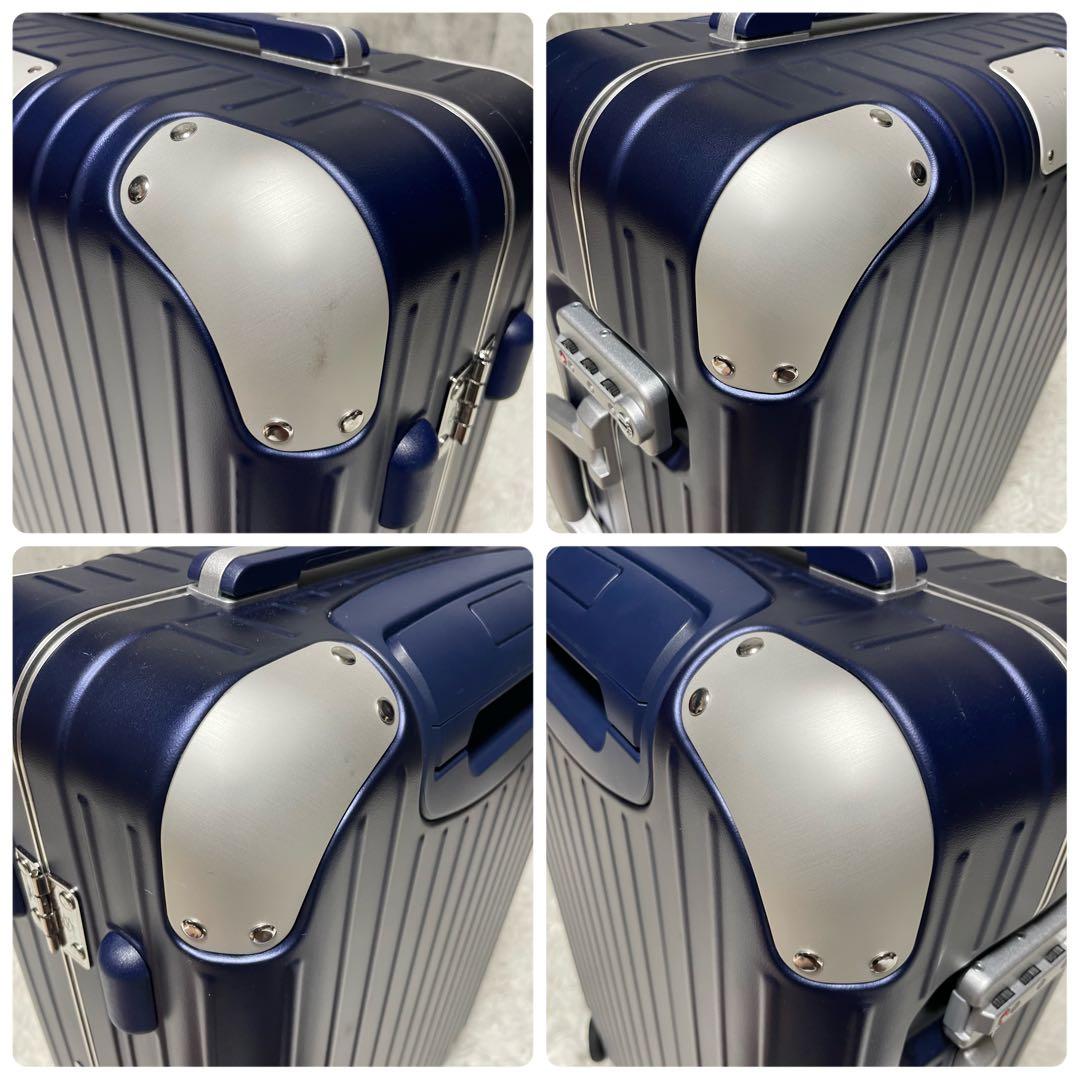 未使用級/高年式★RIMOWA Hybrid Cabin スーツケース 32L