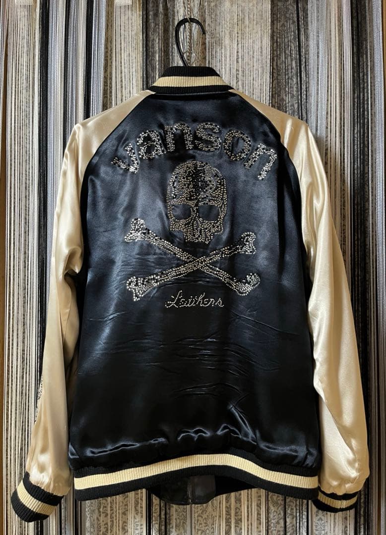 断*離様 バンソン リバーシブルスカジャン クロスボーン スカル ラインストーン