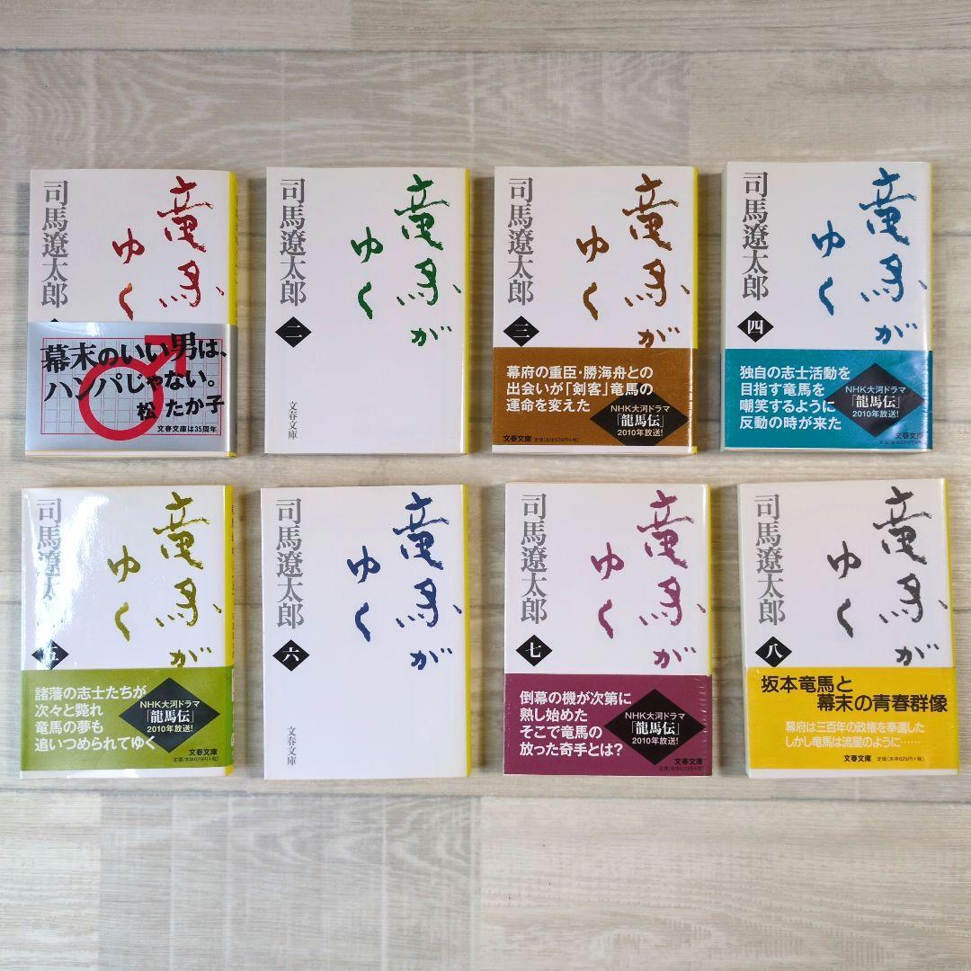★公文推薦図書 H＆I (関連図書を含む) 児童書セット45冊 ★2025年度版