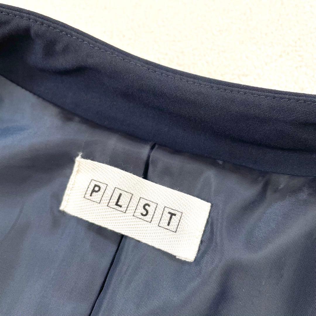 美品✨プラステ ノーカラー ワイドパンツ スーツ セットアップ ネイビー グレー