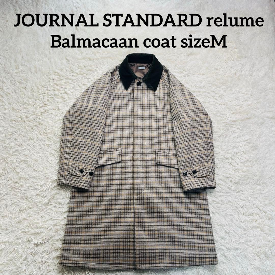 JOURNAL STANDARD relume バルカマーンコート M 千鳥格子