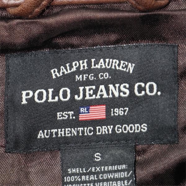 ま*く様 Ralph Laruen ポロ ラルフローレン レザー ライダースジャ