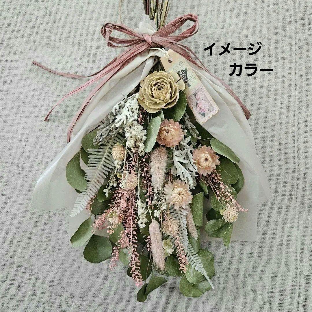 Flower lovers様★相談ページ