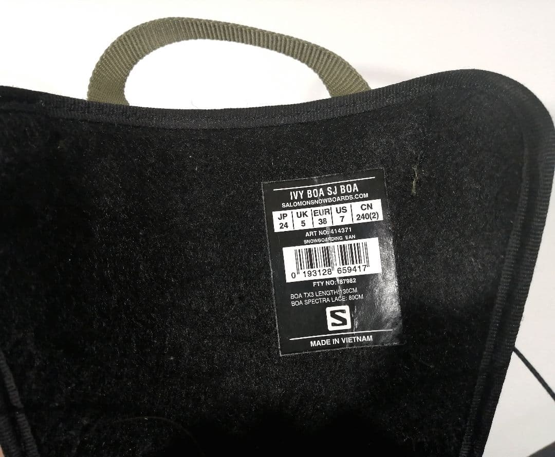 スノーボードブランドブーツ レディース SALOMON/IVY BOA 24cm