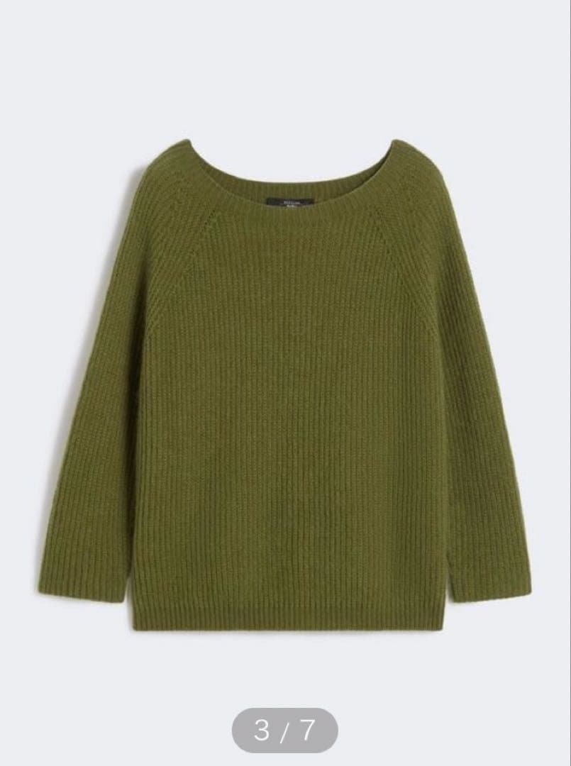 Max Mara WEEKEND モヘアニット　セーター