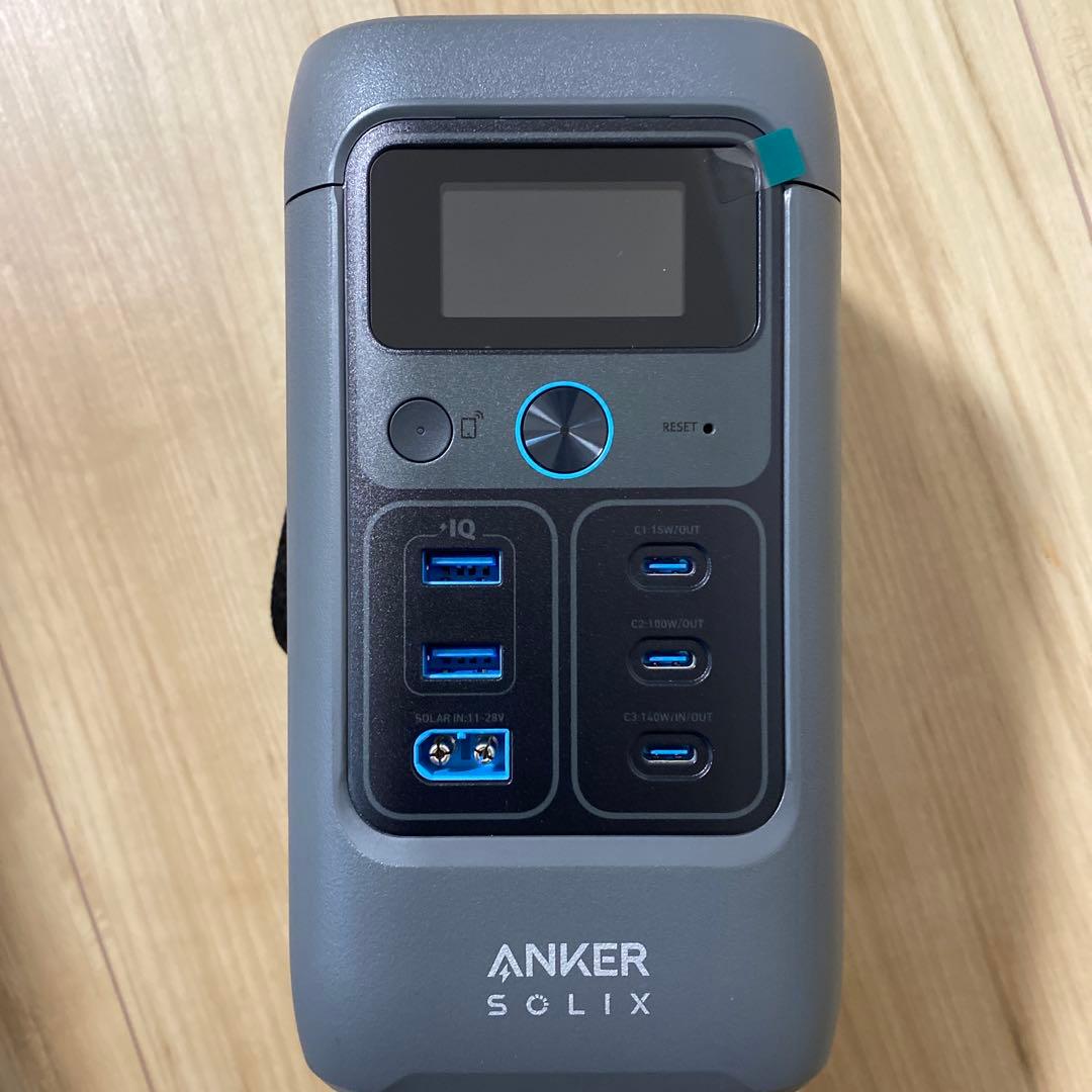 Anker SOLIX C200 ポータブル電源 60000mAh