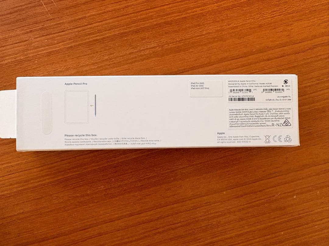 iPadアクセサリー Apple Pencil Pro MX2D3ZA/A