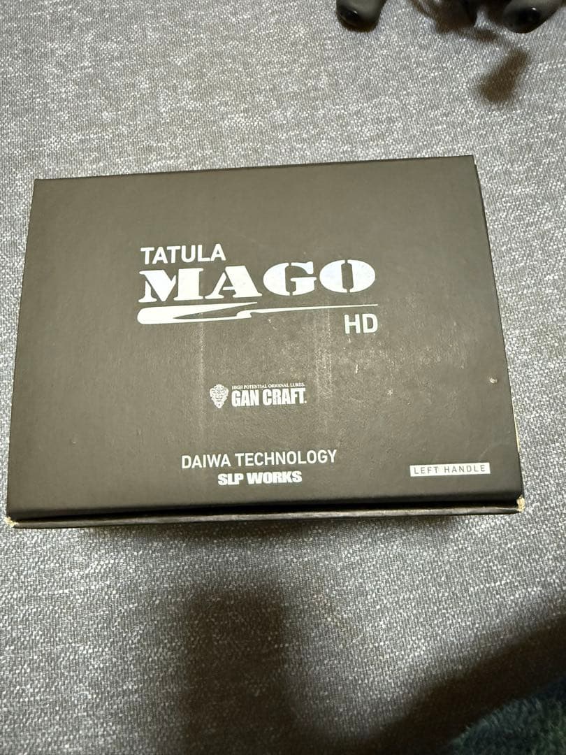 ガンクラフト マーゴ　TATULA MAGO HD