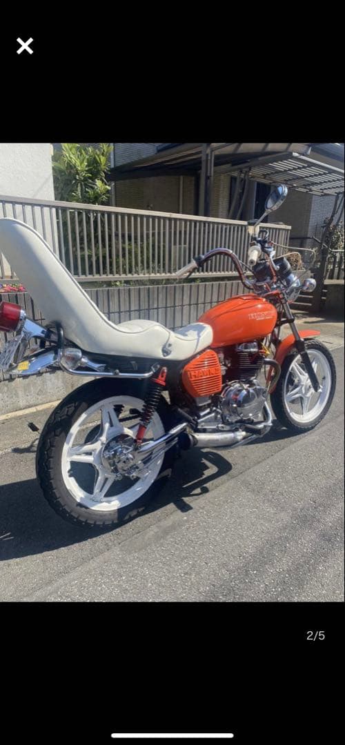 バブ　ホーク　cb250t 3段シート50cm