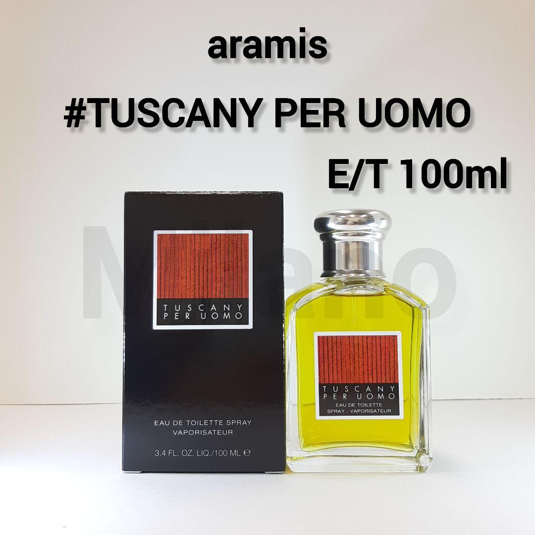 アラミス タスカーニ ペルウォモ オードトワレ 100ml 香水