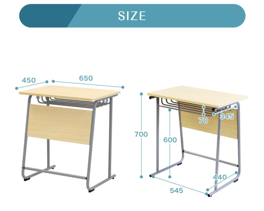 学校机　新品未開封&送料無料！