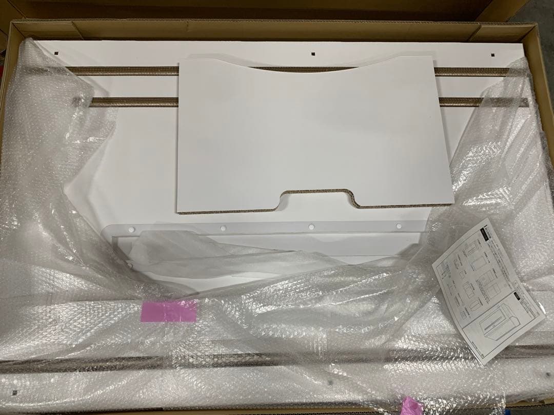 PAPER NEW STANDARD ワークブースボックス ホワイト