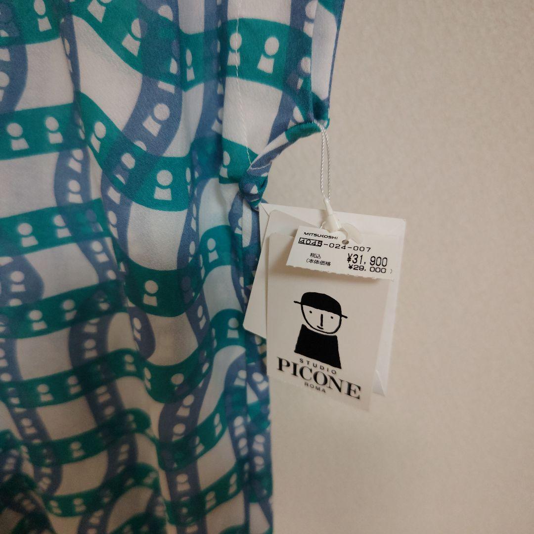 フェリアさま専用　PICONE 新品タグ付き　半袖シャツ 40