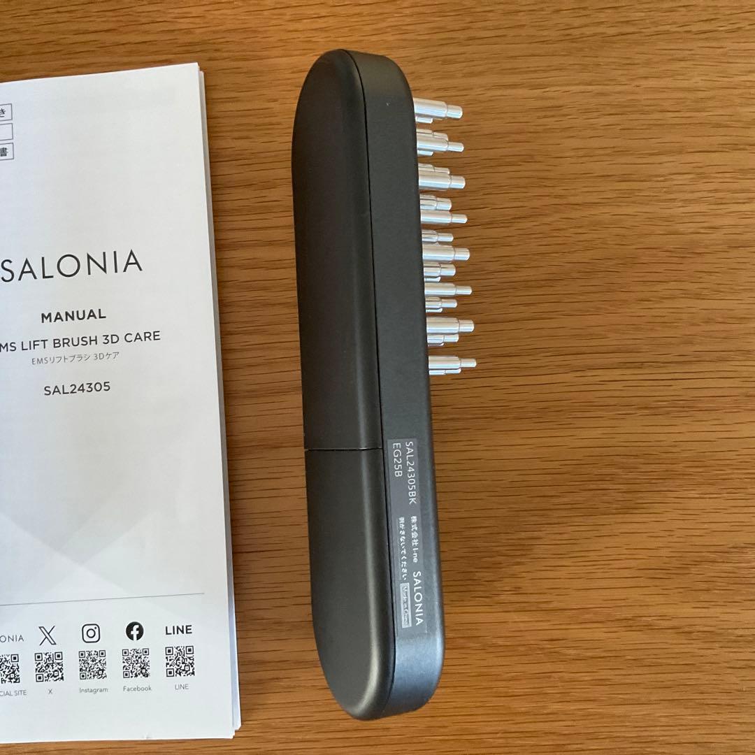 SALONIA EMSリフトブラシ 3D CARE