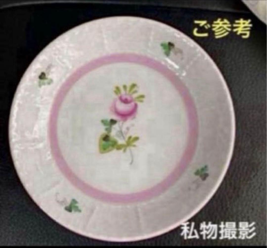 ［新品・未開封］Herend♡ウィーンの薔薇　ピンク♡ 豆皿2枚セット　限定品