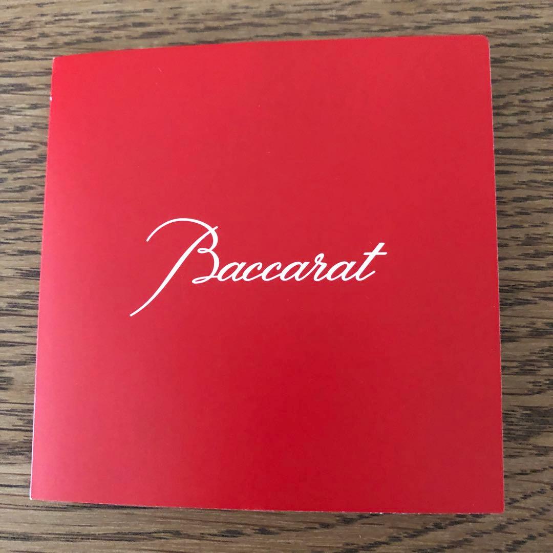 Baccarat スキーイングベア　置物