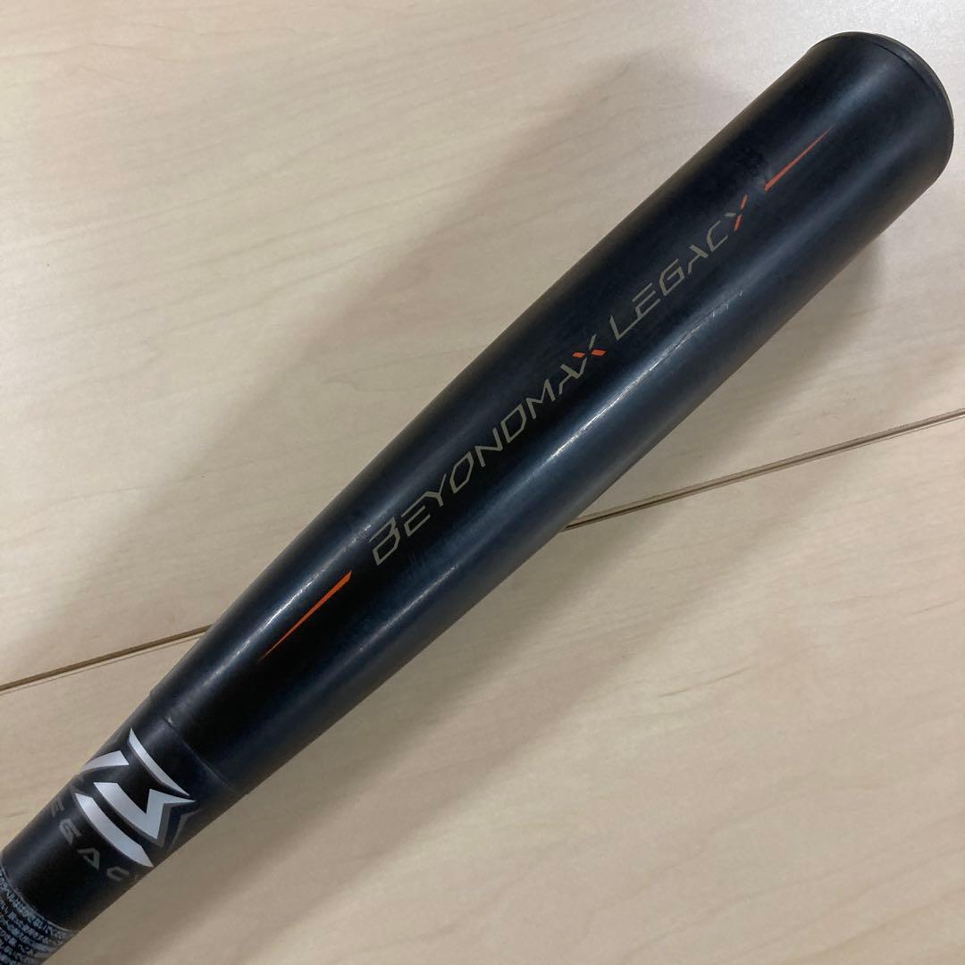ミズノ BEYOND MAX LEGACY軟式バット 83cm 1CJBR182