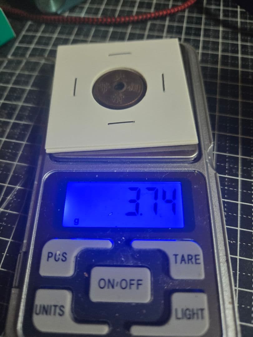 大清銅弊 枝 二文 銅貨 中国古銭 古銭 穴銭
