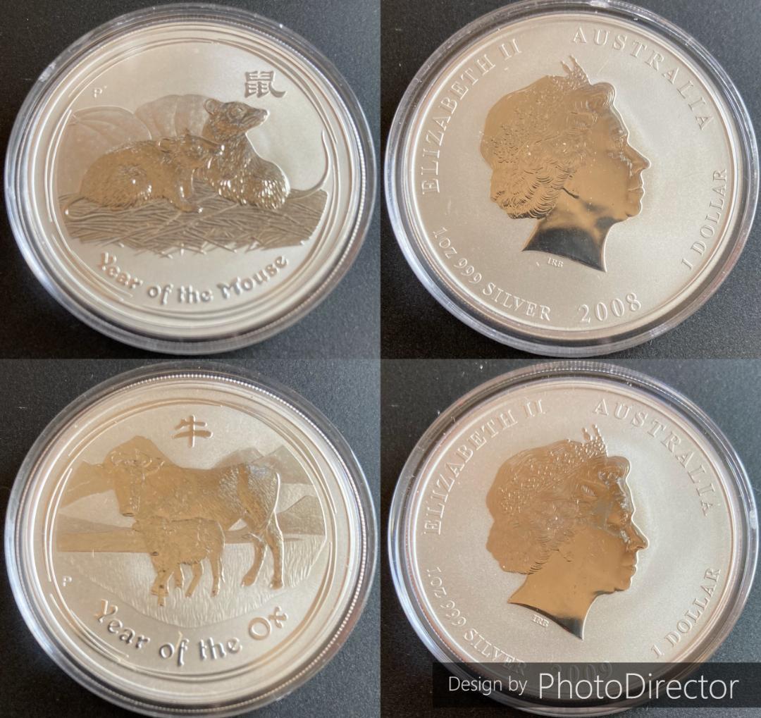 オーストラリア銀貨　干支シリーズ２ 2008-2019年　12枚　木製展示用箱付