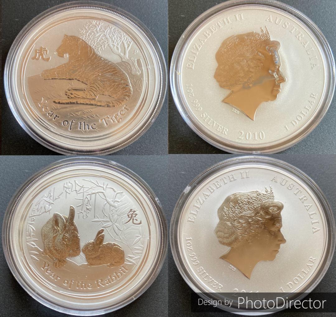 オーストラリア銀貨　干支シリーズ２ 2008-2019年　12枚　木製展示用箱付