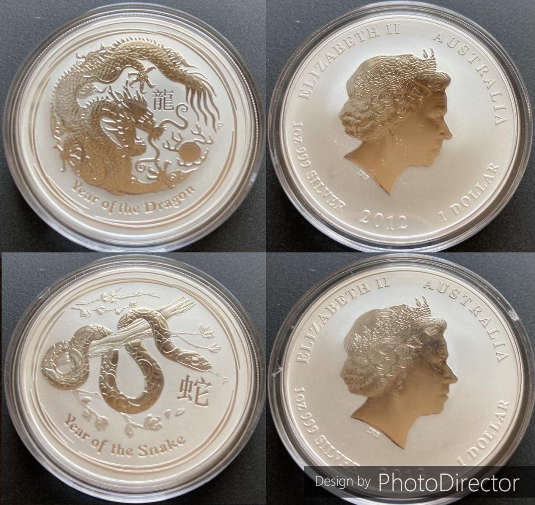 オーストラリア銀貨　干支シリーズ２ 2008-2019年　12枚　木製展示用箱付