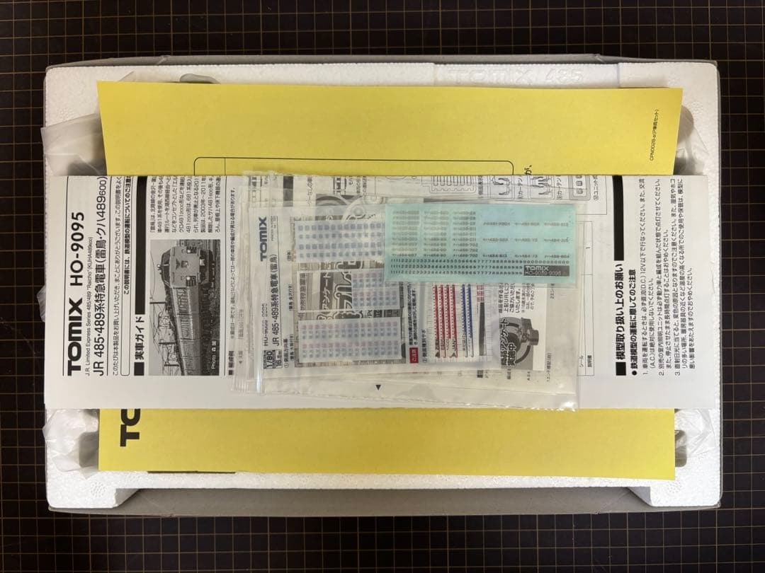 TOMIX HO 485系 特急雷鳥(特別企画品9両セット)