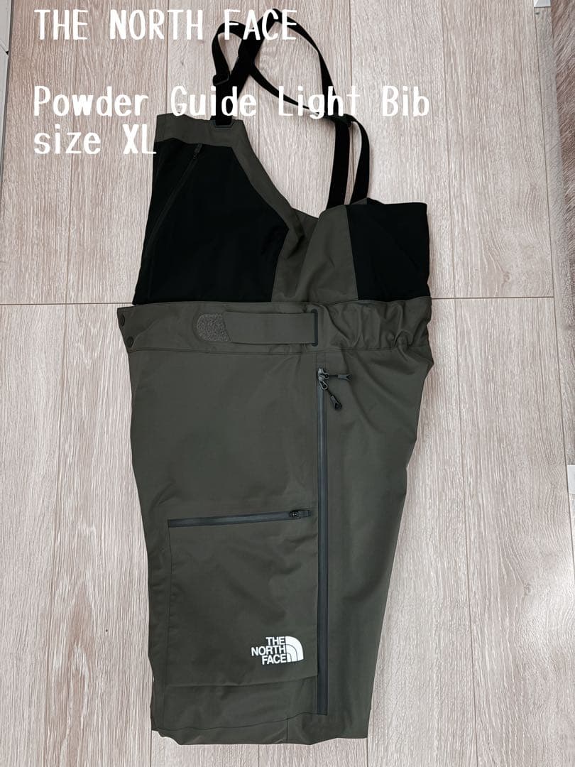 【最終値下】THE NORTH FACE パウダーガイドライトジャケット＆ビブ