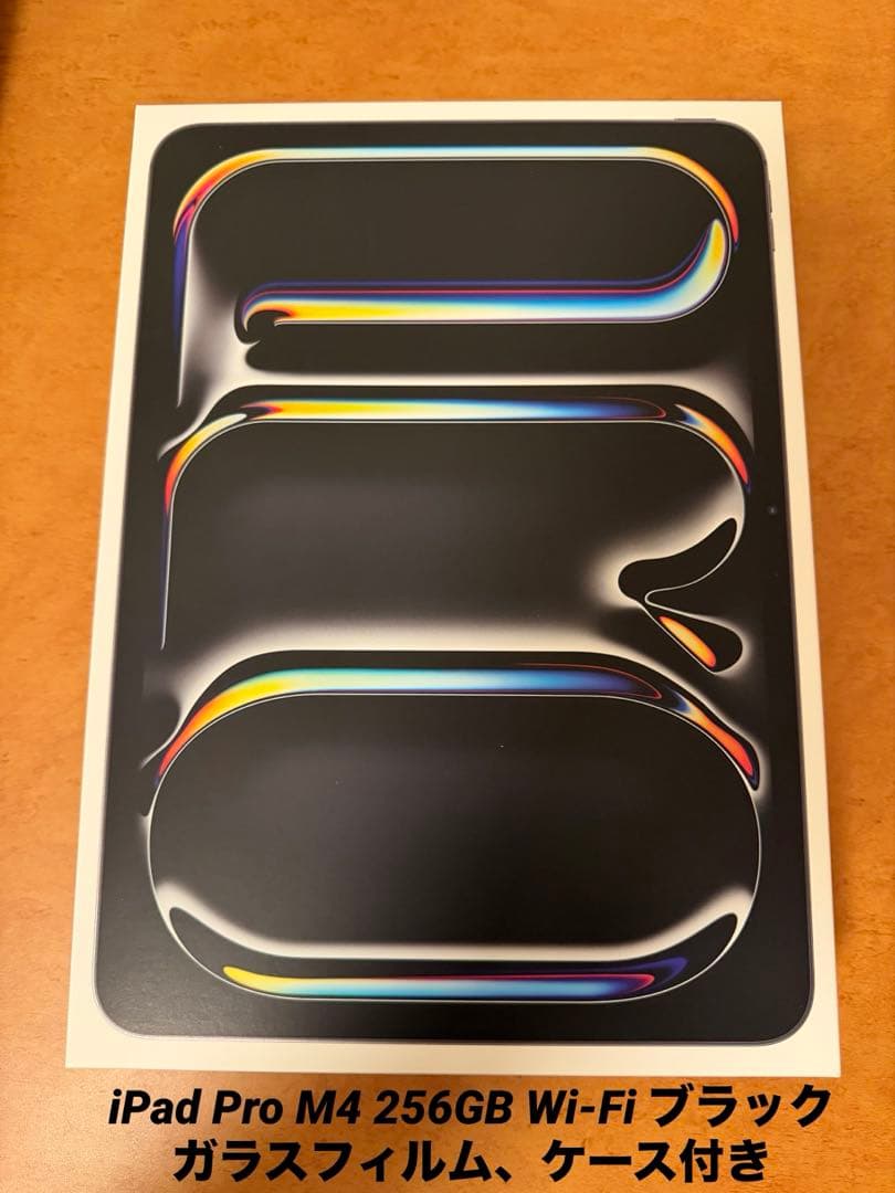 親*方様 美品 iPad Pro M4 11inch 256GB Wi-Fiモデ
