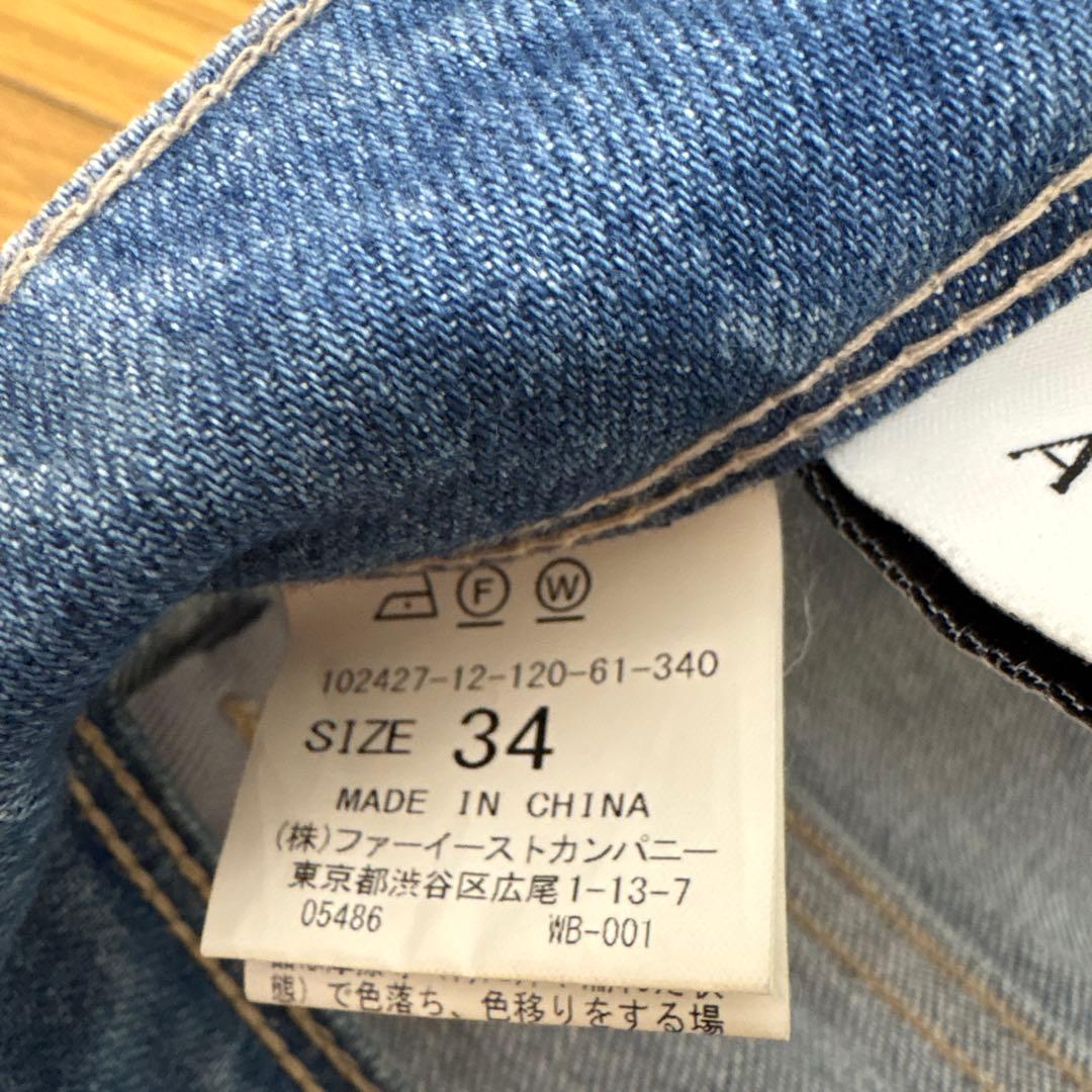 【ANAYI】ストレッチデニムワイドパンツ34サイズ　（手洗い可）