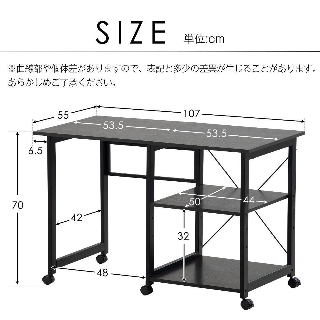 パソコンデスク 折りたたみデスク 簡易デスク オフィスデスク 【ダークブラウン】