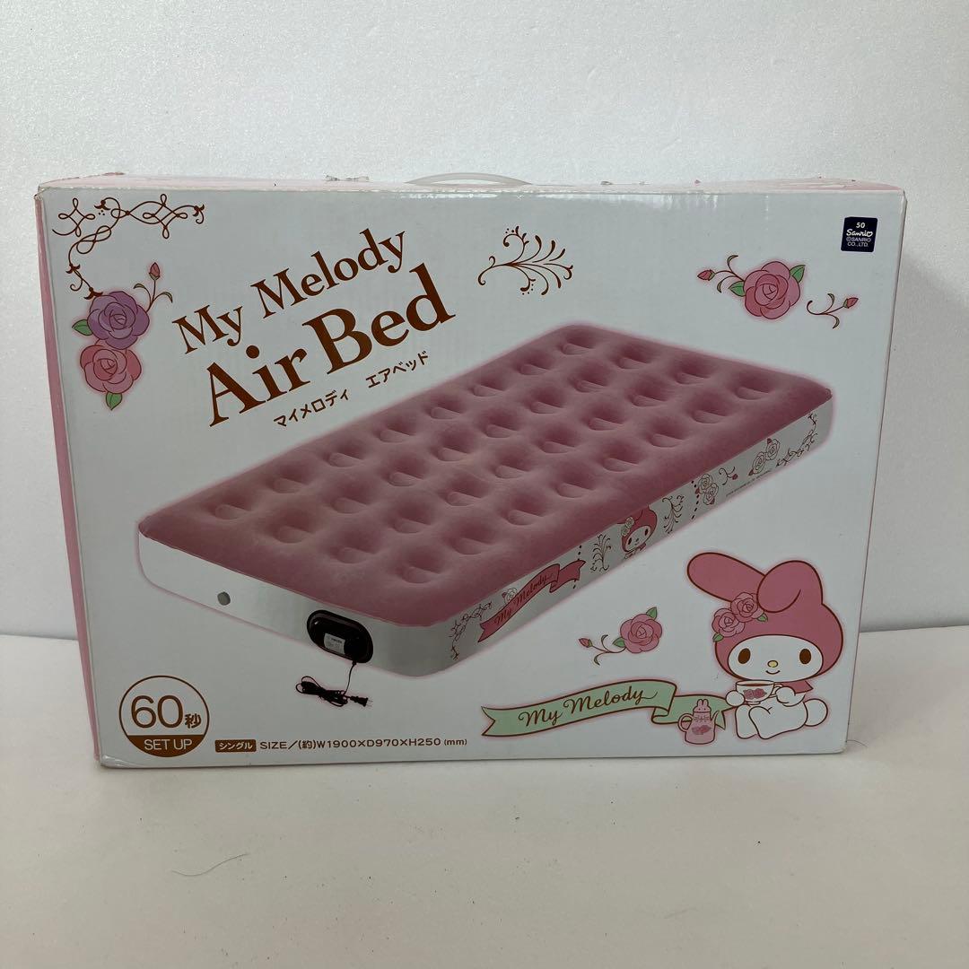 希少　マイメロ　エアベッド
