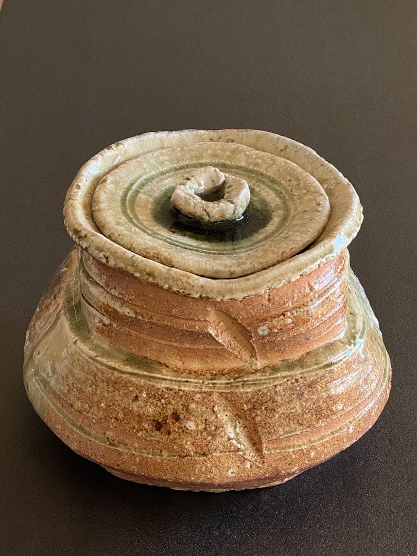 信楽焼 Shigaraki 水指 Water Jar 井村侊生 M05
