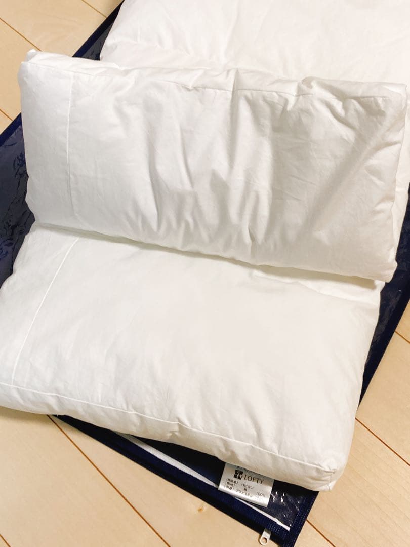 ロフテー 枕 ピロー パピヨン 1号 枕カバー付 グレー