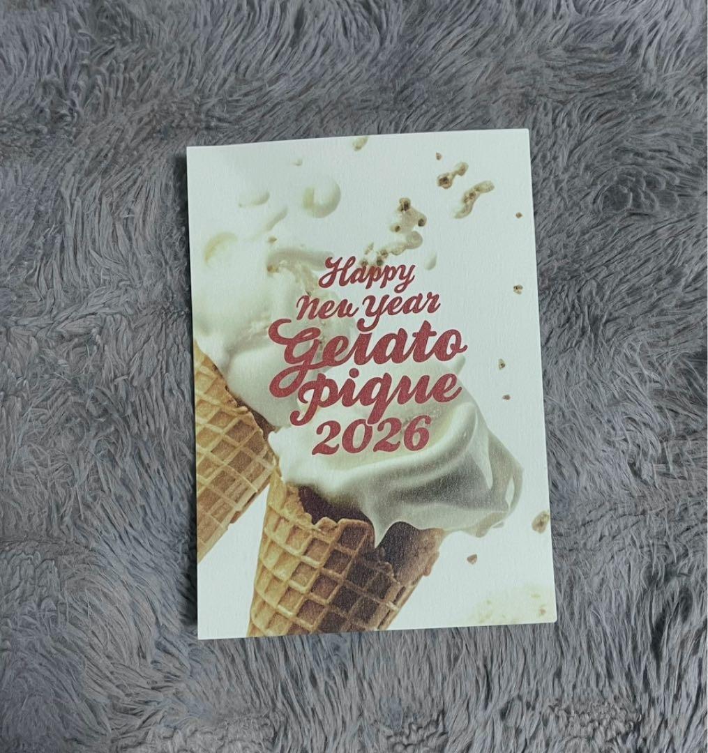 新品未開封 GELATO PIQUE ジェラートピケ 2026福袋B