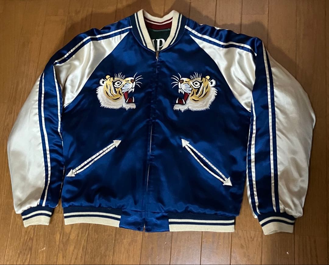 テーラー東洋　ガン虎スカジャン　M 綿入りリバーシブル