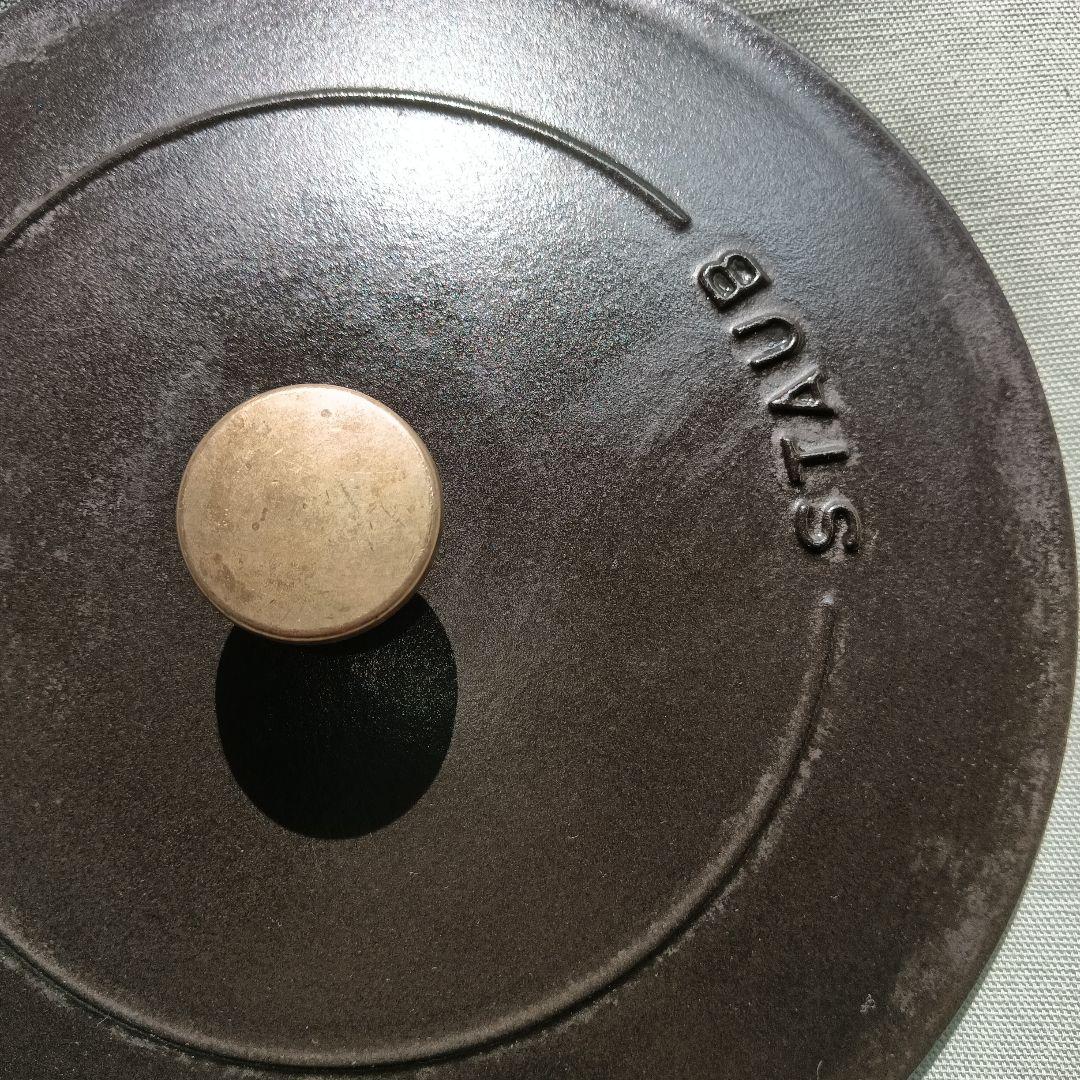 コノン様！STAUB ブレイザー24センチ ブラック