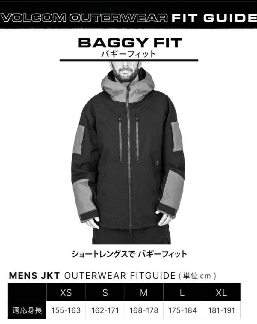 24-25 VOLCOM アーサーロンゴ ウェア ジャケット パンツ ボルコム