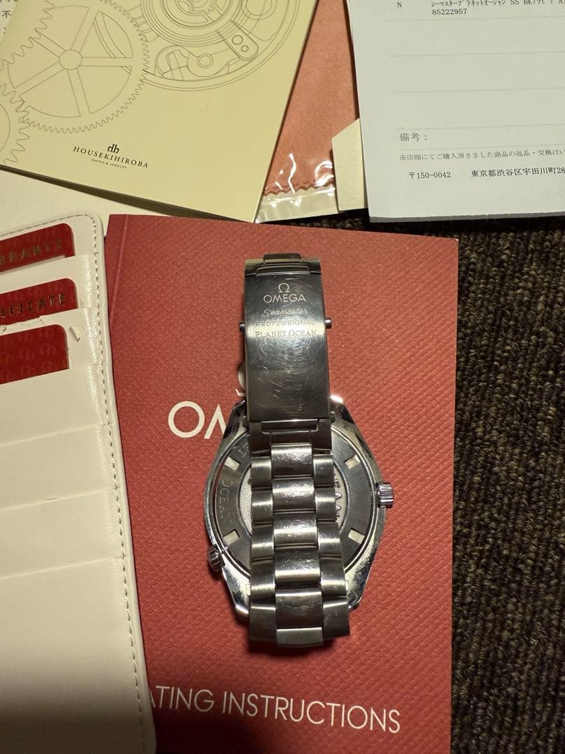 OMEGA シーマスタープラネットオーシャン　600m