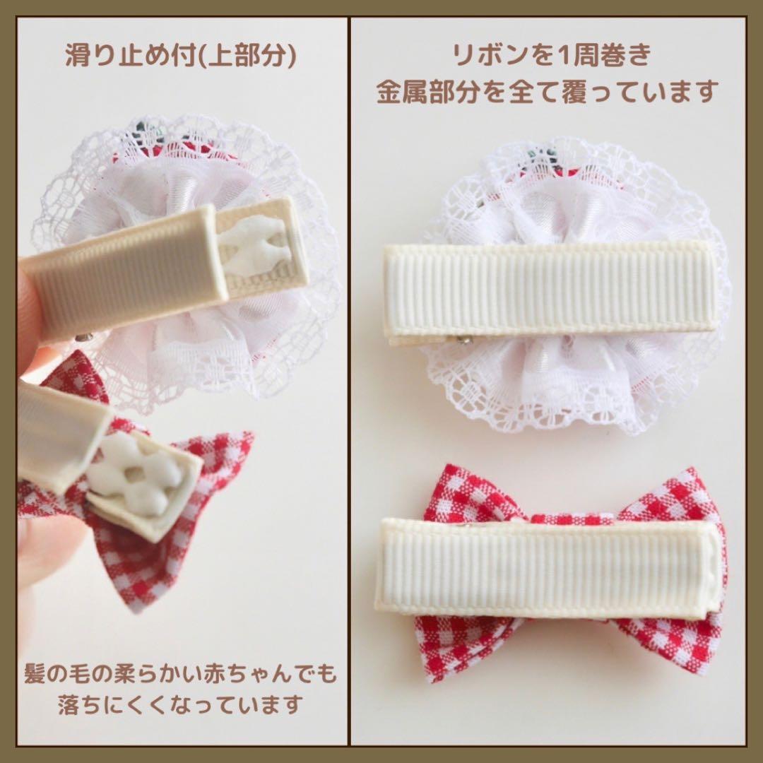 【オーダー♡ カップケーキ】ヘアクリップ　ヘアピン　ヘアゴム　ベビー　キッズ
