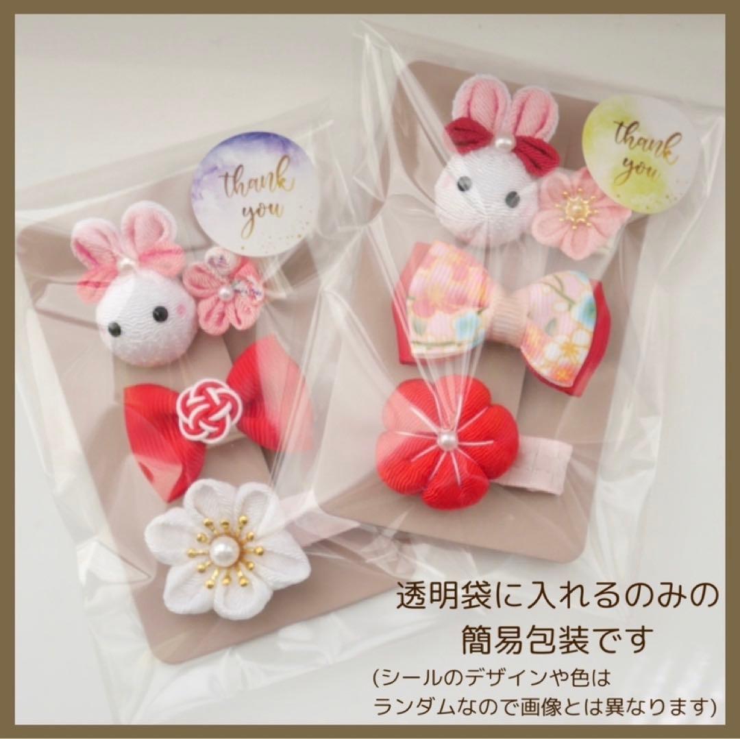 【オーダー♡ カップケーキ】ヘアクリップ　ヘアピン　ヘアゴム　ベビー　キッズ