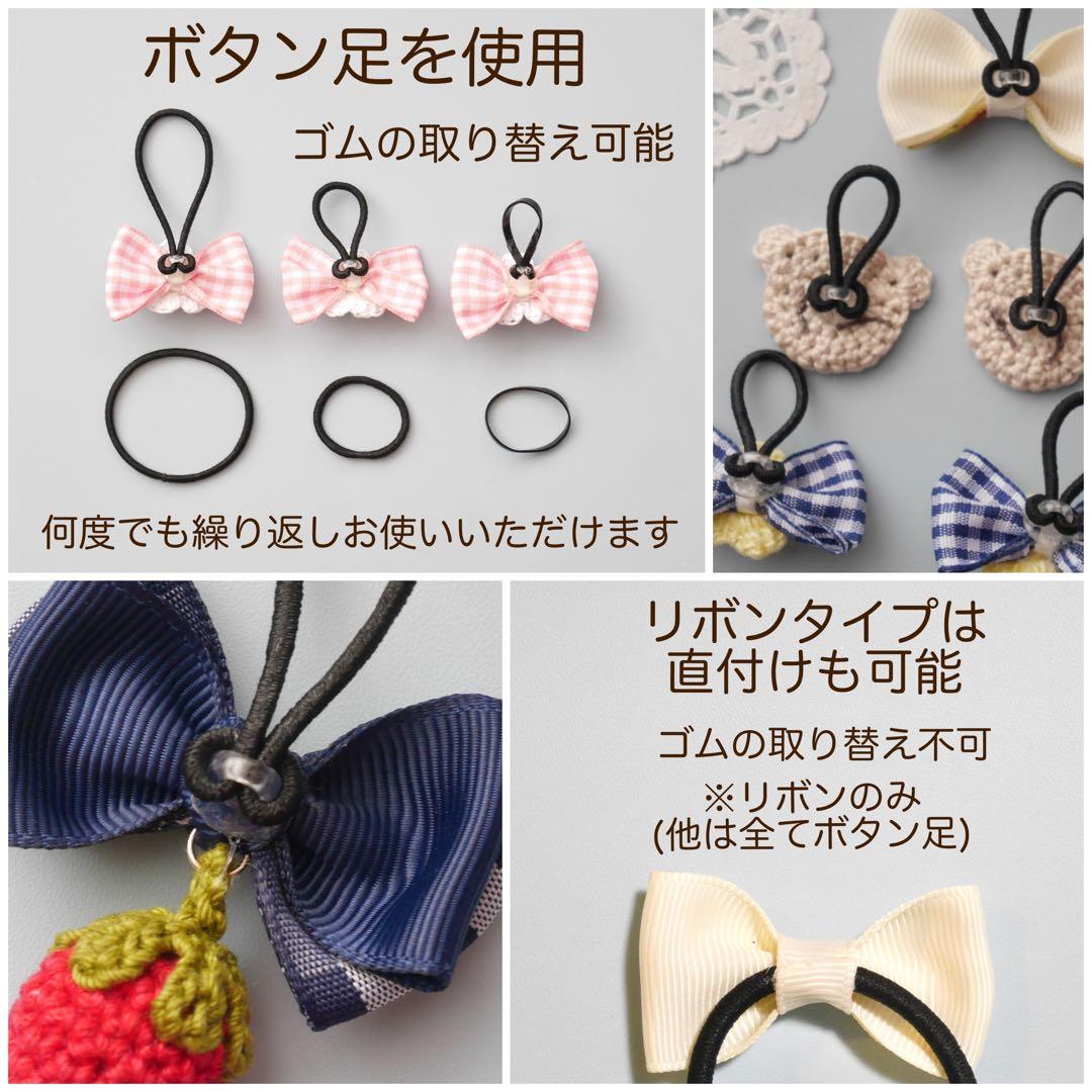 【オーダー♡ カップケーキ】ヘアクリップ　ヘアピン　ヘアゴム　ベビー　キッズ