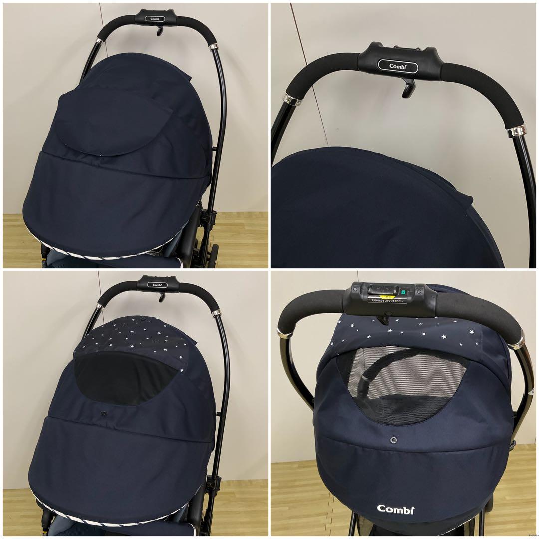 美品！コンビ スゴカルα 4キャス Light エッグショック