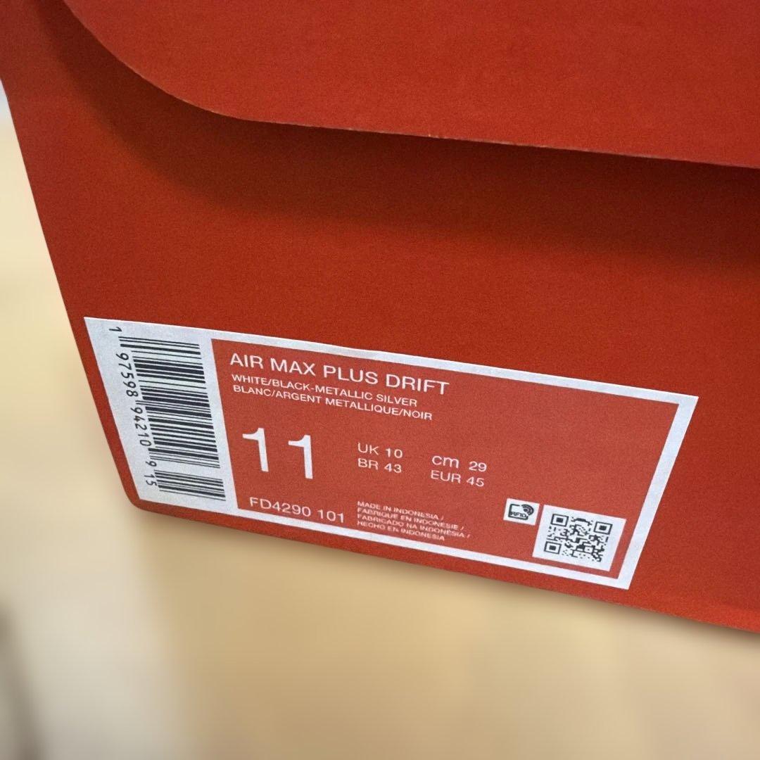 AIR MAX PLUS DRIFT NIKEスニーカー　29cm 白黒