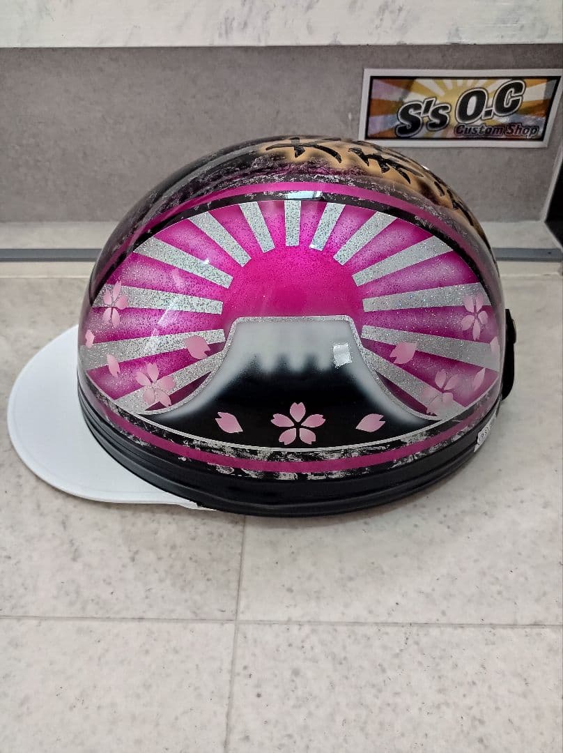 きりまる様